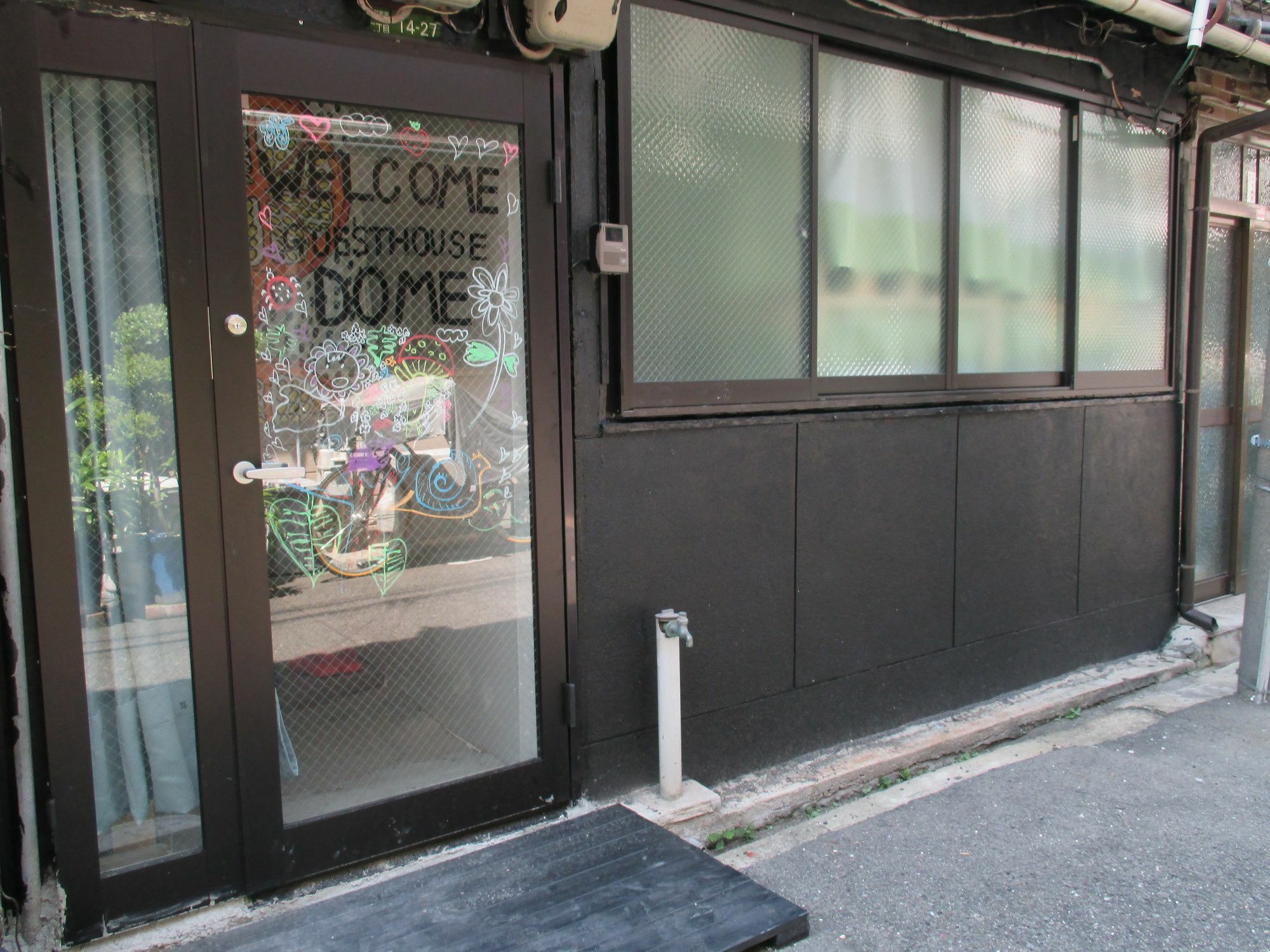 Guest House Dome Osaka Esterno foto
